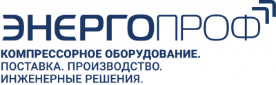 ЭнергоПроф Компрессоры