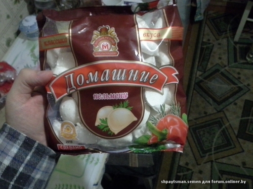 Полуфабрикаты