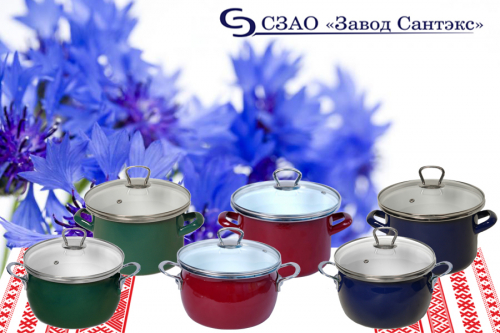 Кастрюля стальная эмалированная