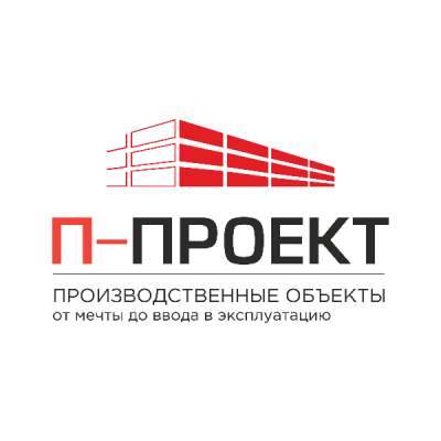 П-Проект