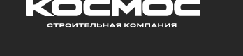 СК «Космос»