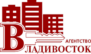 Агентство недвижимости "Владивосток"