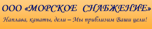 Орудия лова