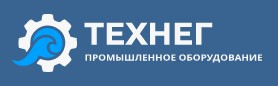 Технег