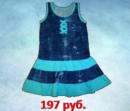 Платье для девочки,хлопок 100%