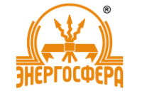 ООО "ЭНЕРГОСФЕРА"