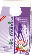Лактиналь