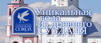 ООО «Рожново»