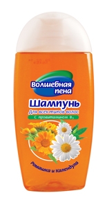 Шампуни