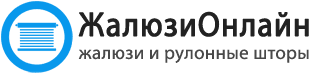 ЖалюзиОнлайн