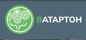 Ватартон