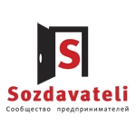Сообщество предпринимателей
