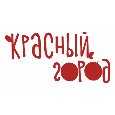 Красный город