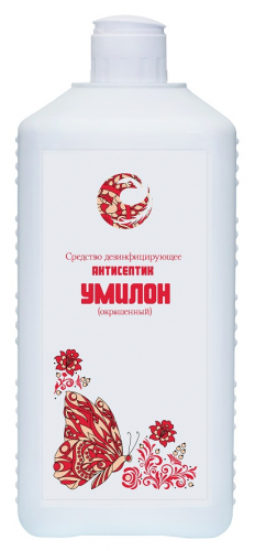 Специальный кожный антисептик "УМИЛОН (окрашенный)"