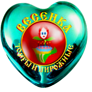 Торты серийные