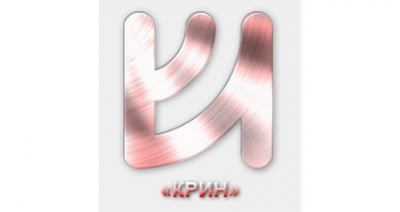 АО Кировский завод “Красный инструментальщик"