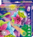 Оригами