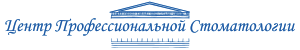Лечение зубов