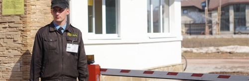 Организация охраны объектов