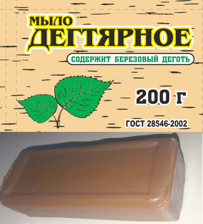 Дегтярное мыло