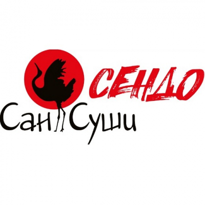 Сан Суши