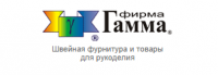 Фирма «Гамма»