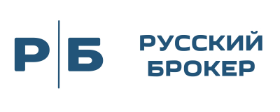Русский брокер