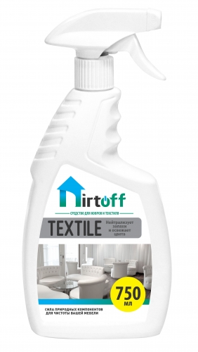 Средство для очистки текстиля Textile