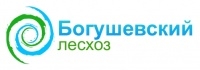 "Богушевский лесхоз"