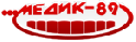 Стоматологическая клиника "Медик-89"