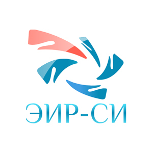 ЭИР-СИ