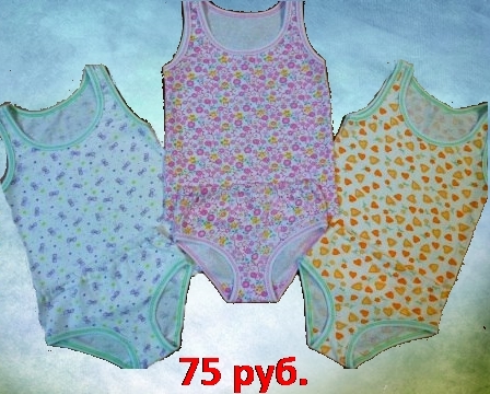 Гарнитур для девочки,хлопок 100%