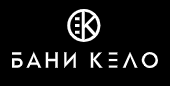 Банный комплекс «Кело»