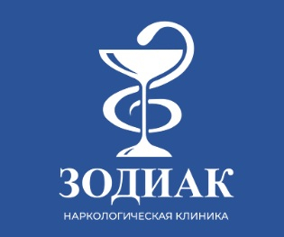 Зодиак