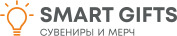 ООО «Смарт Гифтс»