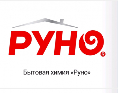 ООО НПП Химэкс ТМ Руно