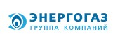 Энергогаз
