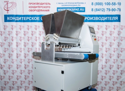 Двухбункерная тестоотсадочная машина