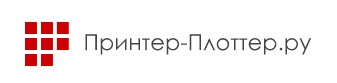 Принтер-Плоттер.ру