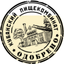 Морсы