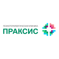 Праксис, ООО