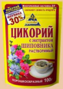 Цикорий ТМ «Здоровье»