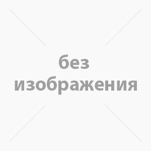 Платья в пол