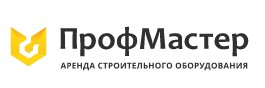 ПрофМастер