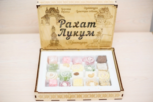 Рахат-лукум