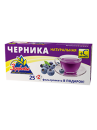 Напитки из Натуральных Ягод