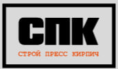 ООО «СТРОЙПРЕССКИРПИЧ»
