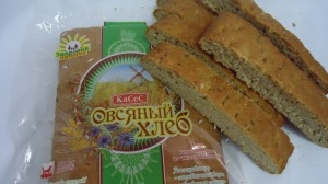Хлеб "Овсяный", упакованный, 200 г
