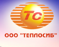 ООО "Теплосиб"