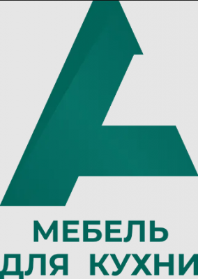 АРТИКА